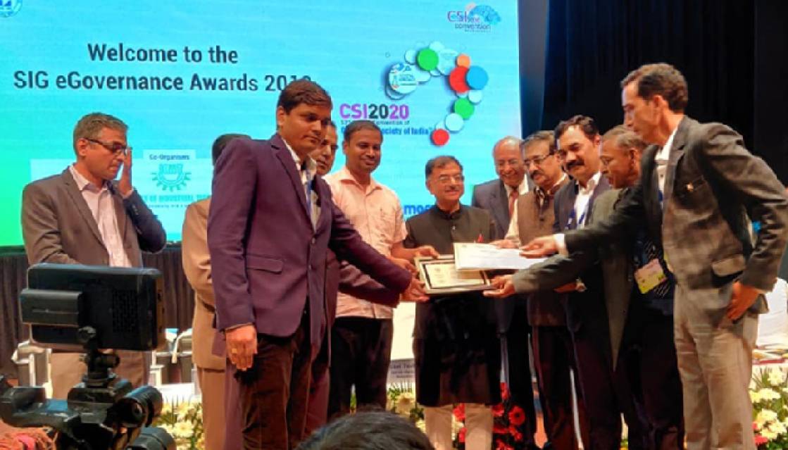 e-Governance Awards 2020