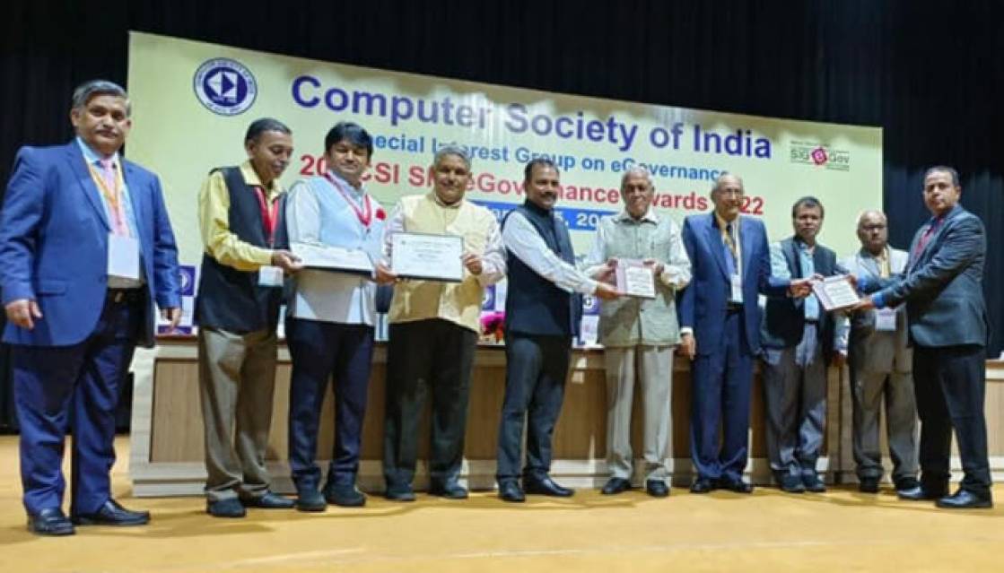   एमपी फार्म गेट ऐप को मिला कंप्यूटर सोसायटी ऑफ इंडिया का ई - गवर्नेंस अवार्ड  
